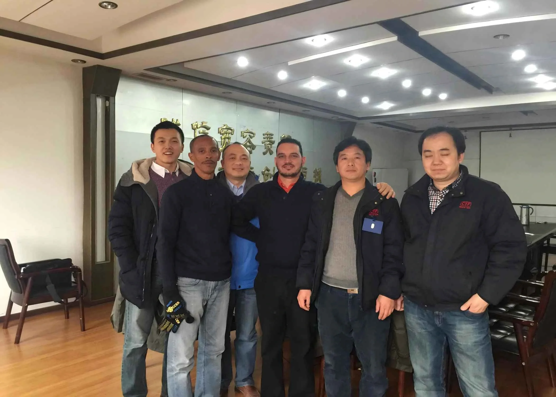 Cuba Client Factory Visit