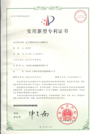 Hollow single screw pump conical ring stator invention patent — CTP Pumps