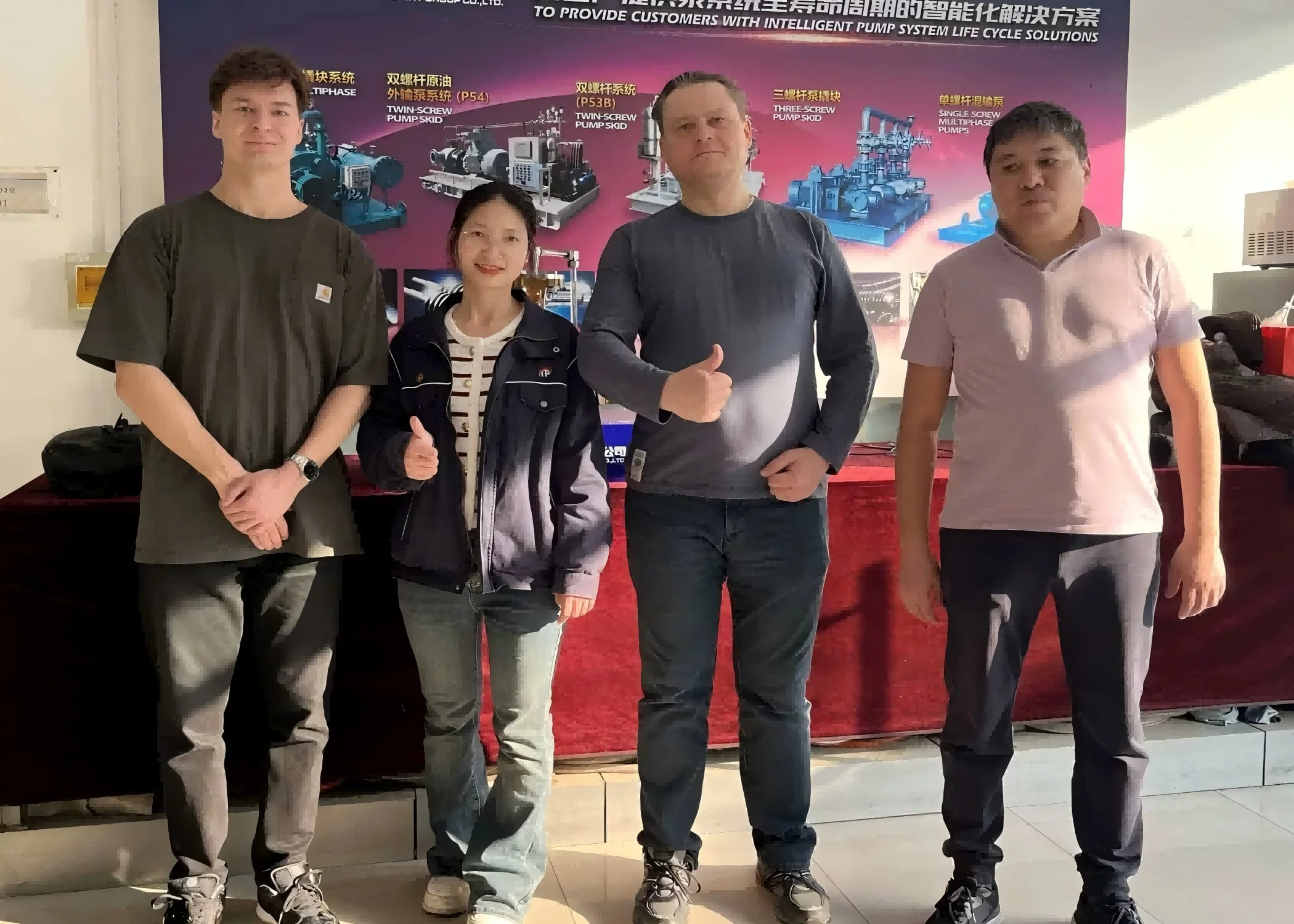 International Client Factory Visit
