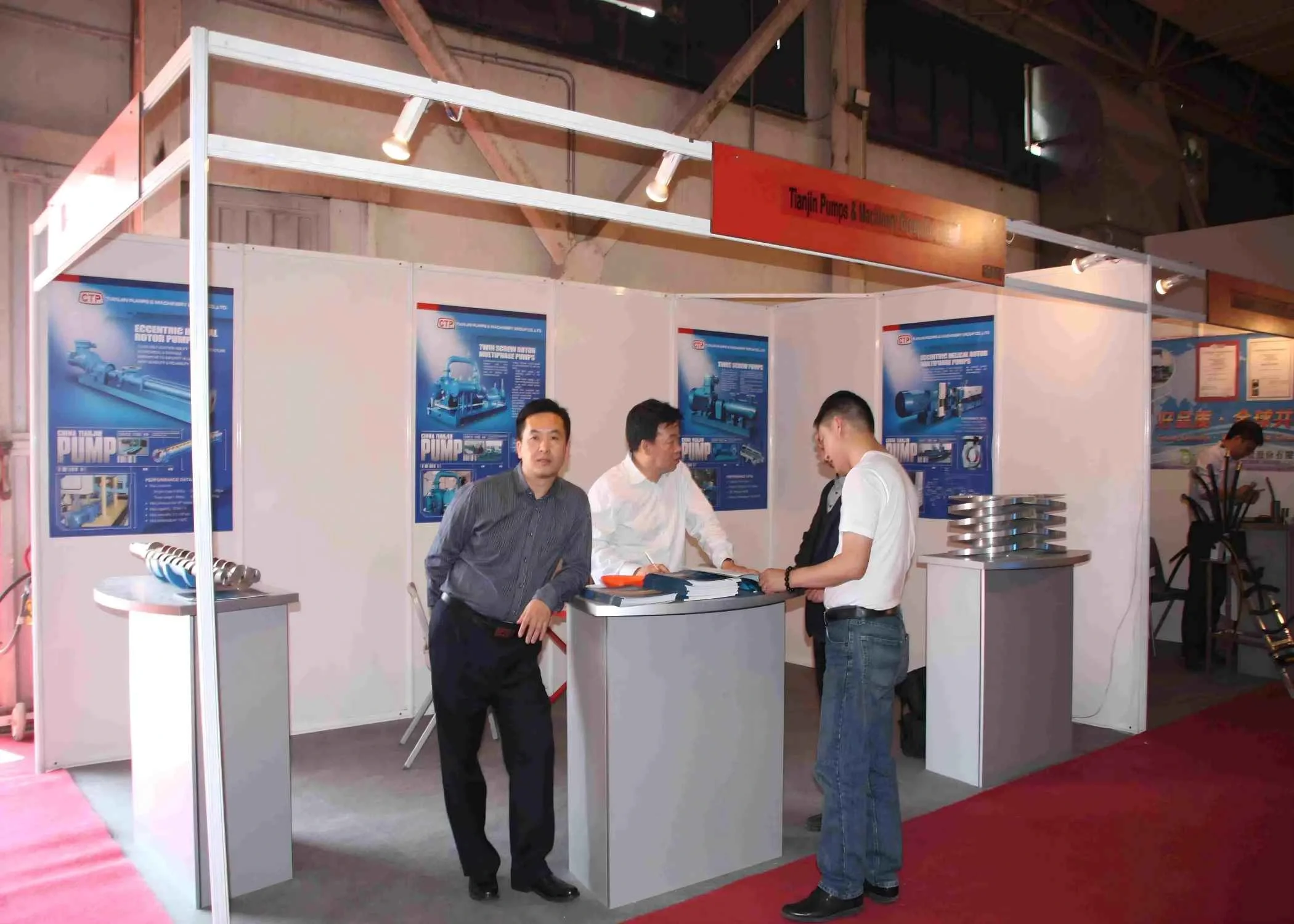 Iran Oil, Gas, Refining & Petrochemical Exhibition