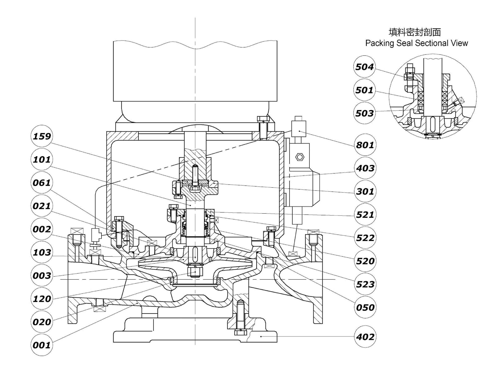 Sectional drawing of the CTP EMC vertical marine centrifugal pump with numbered parts and packing seal detail
