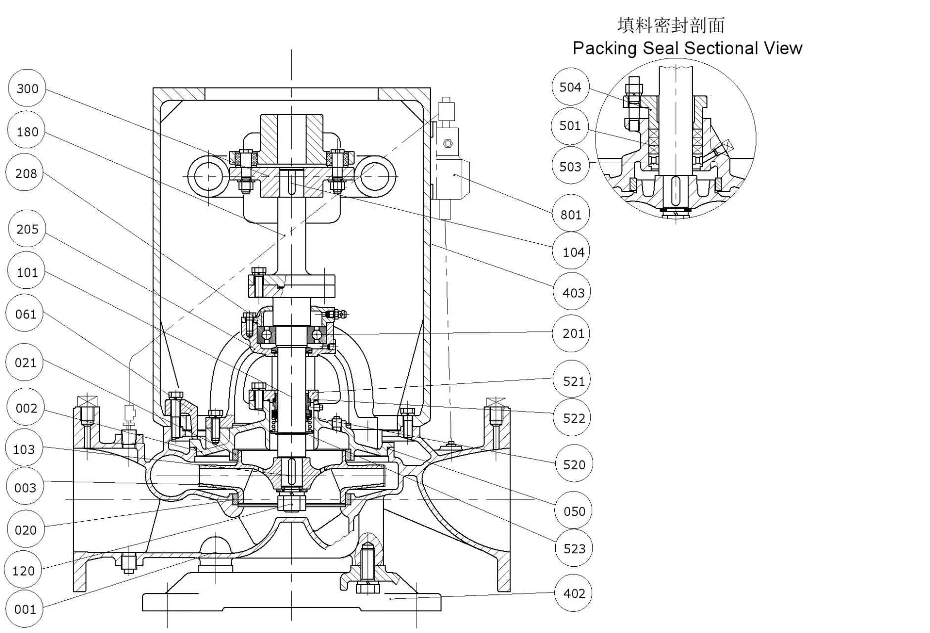 Sectional drawing of a CTP vertical marine centrifugal ballast pump with numbered parts and packing seal detail